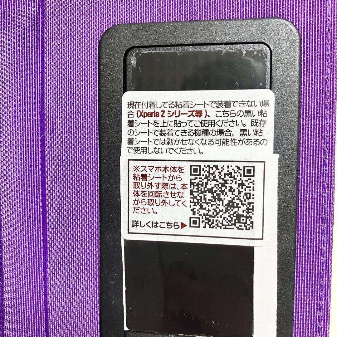 未使用⭐️MUVEIL すずらん 手帳型 カード入れ＆ミラー付き