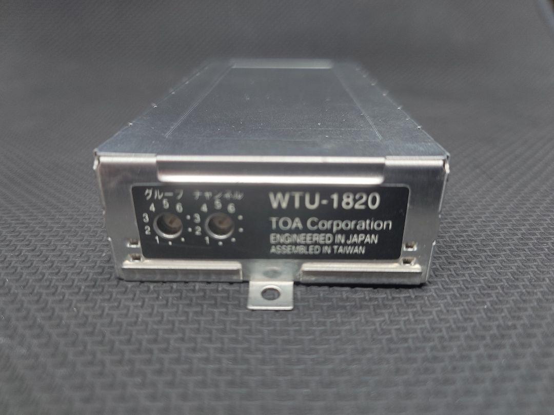 TOA ダイバシティ ワイヤレスチューナー WTU-1820 - メルカリ