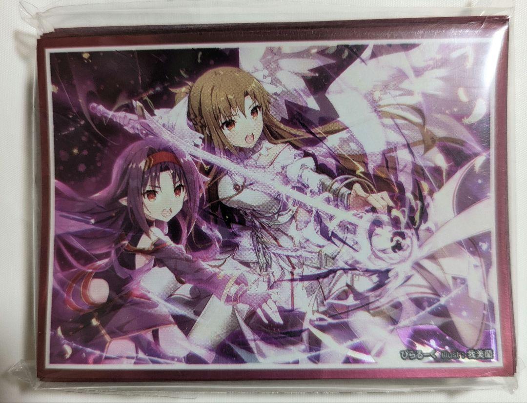 SAO　ユウキ&アスナ　マザーズ・ロザリオ　プレイマットスリーブセット　未開封
