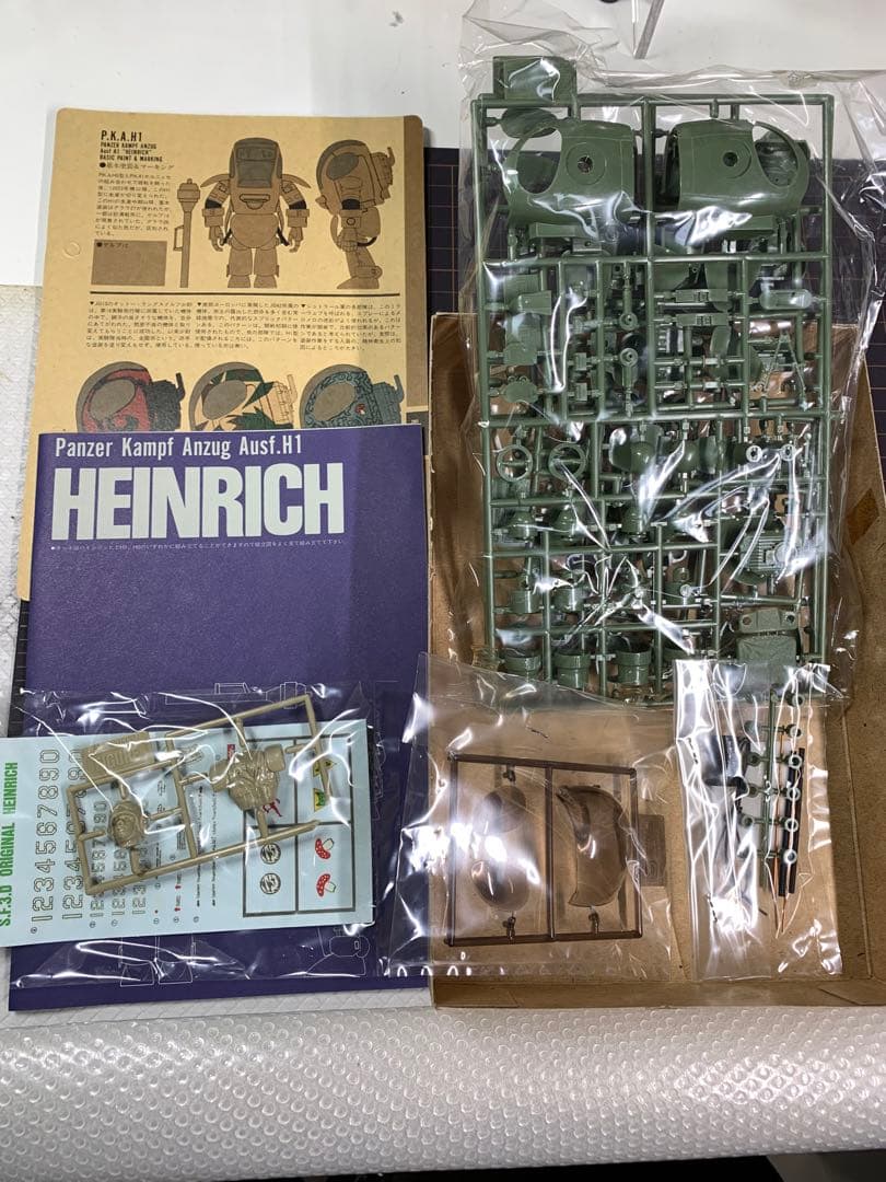 S.F.3.D ORIGINAL 未開封 まとめ売り S.F.3.D ORIGINAL 未開封 まとめ売り