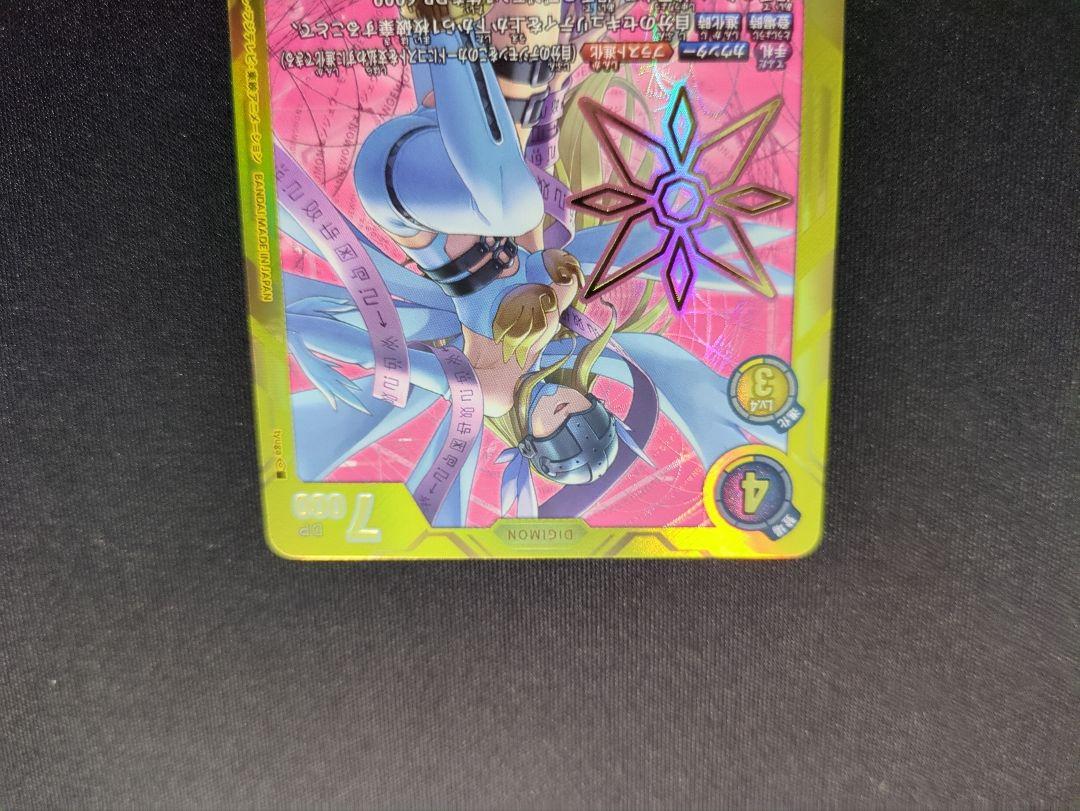 【世界に2枚】エンジェウーモンace 紋章　希少　パラレル　psa10 PSA10】エンジェウーモンace 紋章 希少 パラレル デジモンカード