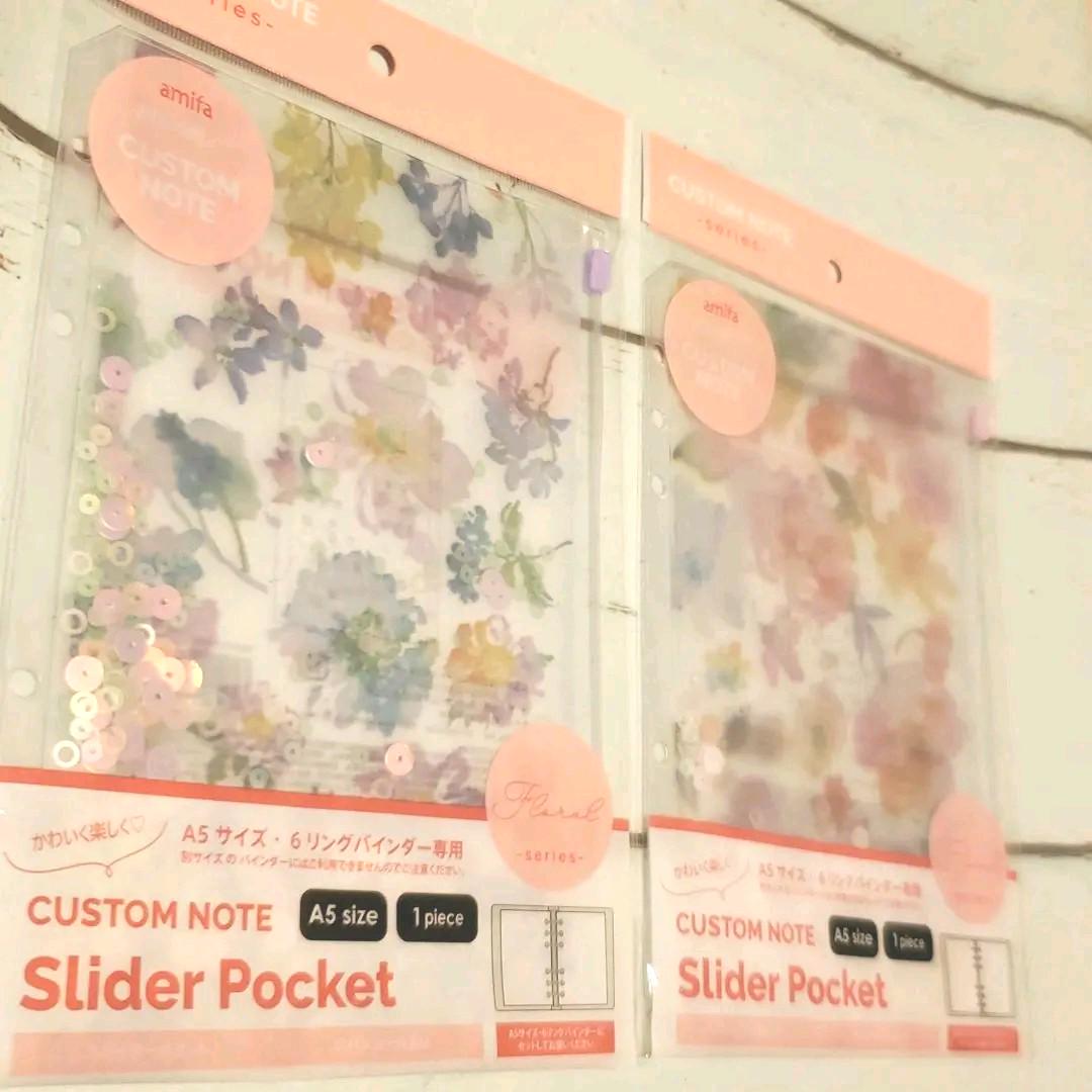 贈り物 6リングバインダー専用 2個 フラワー 花 スライドポケット 激安直営通販サイト 「専用」2個 その他