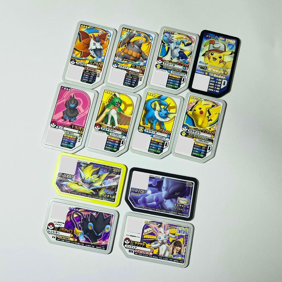 星1、星2 オマケ内容 ポケモン ガオーレ グランドラッシュ2弾さいしんじょうほう | ポケモンガオーレ公式