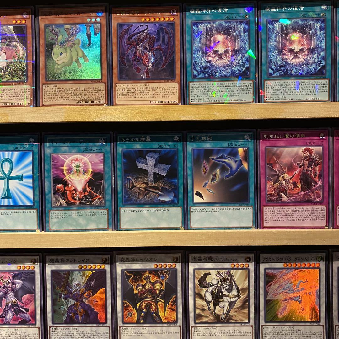 誕生日プレゼント 即日発送！魔轟神デッキ 魔を刻むデモンスミス べヒルモス 遊戯王OCG デュエルモンスターズ