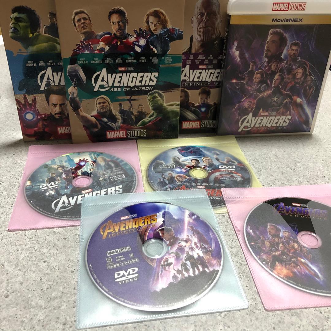 アベンジャーズ MovieNEX 1〜4 全作セット DVD 【メーカー包装済】 アベンジャーズ MovieNEX 1〜4 全作セット DVD 【メーカー包装済】