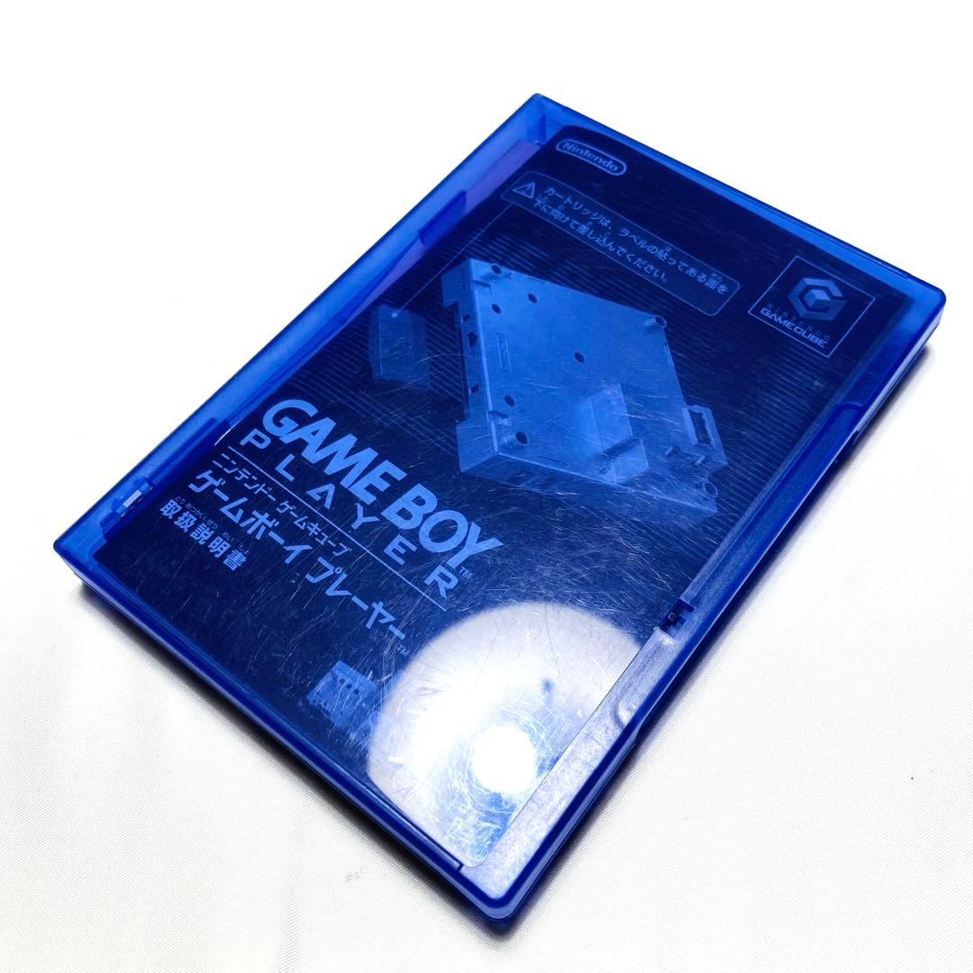 DOL-017 スタートアップディスク