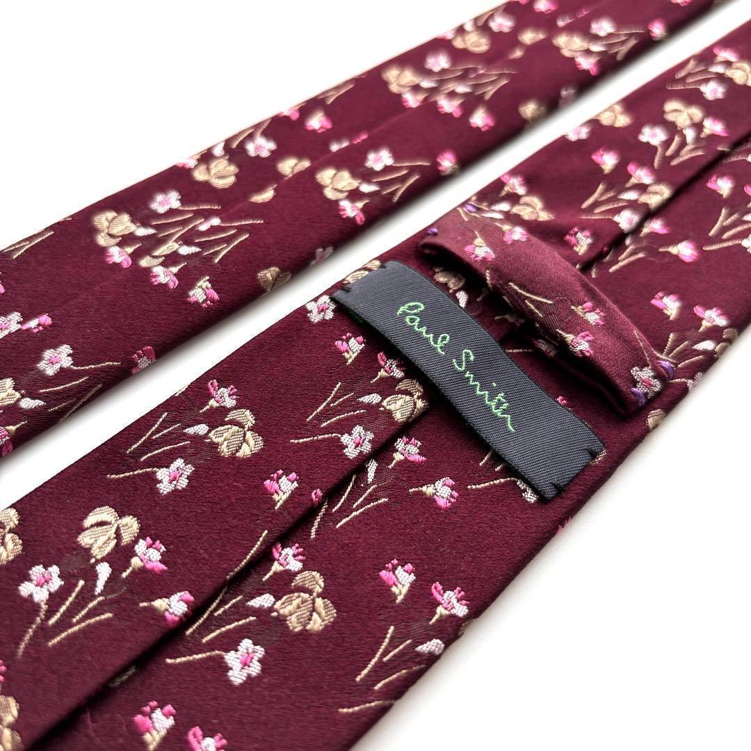 ꧁極美品꧂ ポールスミス ネクタイ ナロータイ 花柄 フローラル ボルドー 光沢 ꧁極美品꧂ ポールスミス ネクタイ ナロータイ 花柄 フローラル ボルドー 光沢