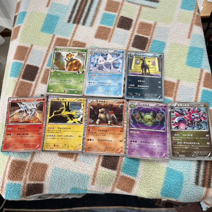 本店は ポケモンカード まとめ売り レシラムプロモなど - メルカリ ポケモンカードゲーム