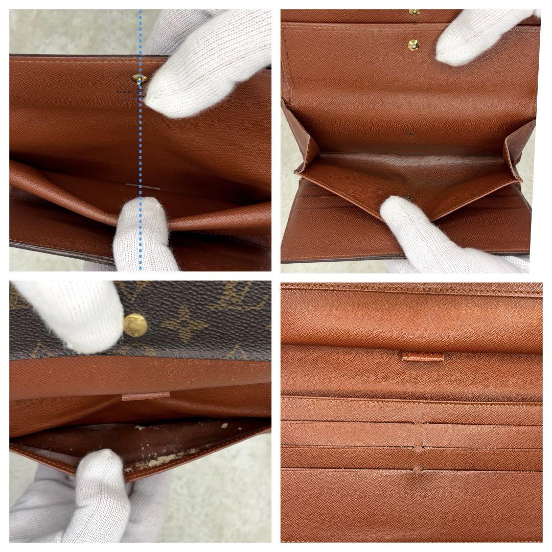 ★ルイヴィトン ポルトフォイユ インターナショナル Louis Vuitton
