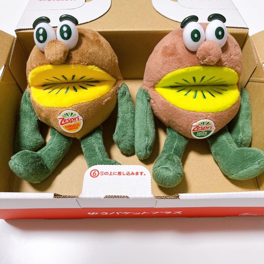 ひ*み様 Zespri キウイキャラクター大ぬいぐるみ 2体セット＋おまけ ひ*み様 Zespri キウイキャラクター大ぬいぐるみ 2体セット＋おまけ