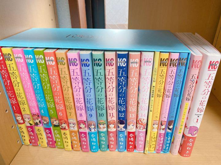 中江有里主演 綺麗になりたい コレクターズDVD〈3枚組〉