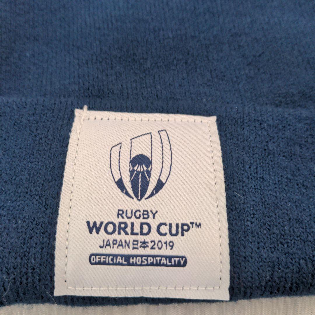 超限定品 2015ラグビーworldcup ニット帽 楽天市場】47 Brand フォーティーセブンブランド ニット帽