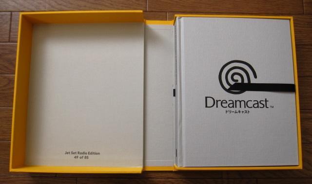 Sega Dreamcast： Collected Works 限定85部 - メルカリ