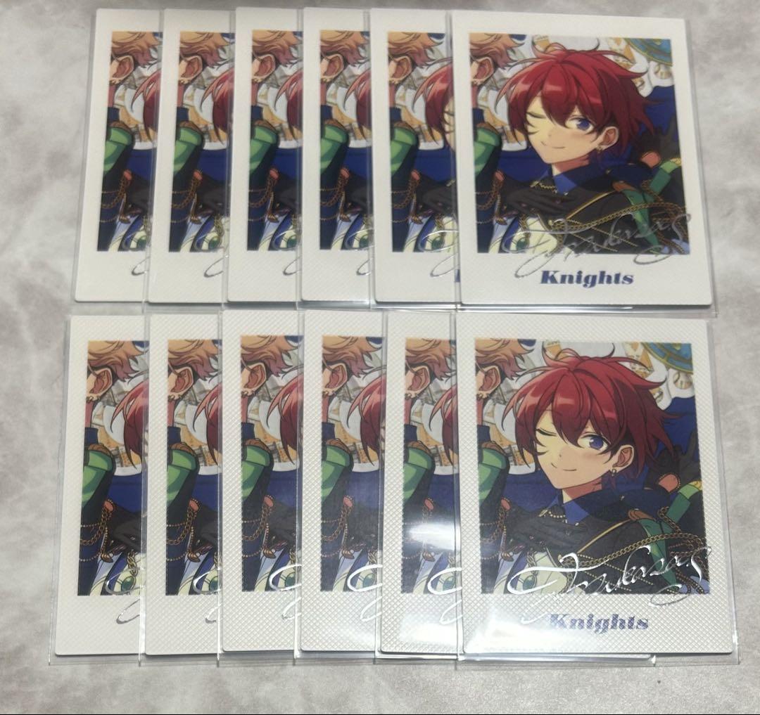 あんスタ ぱしゃっつ TRIP 朱桜司 13枚