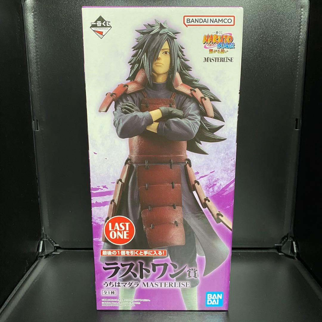 NARUTO ナルト疾風伝 一番くじ 繋がる思い ラストワン【うちはマダラ】