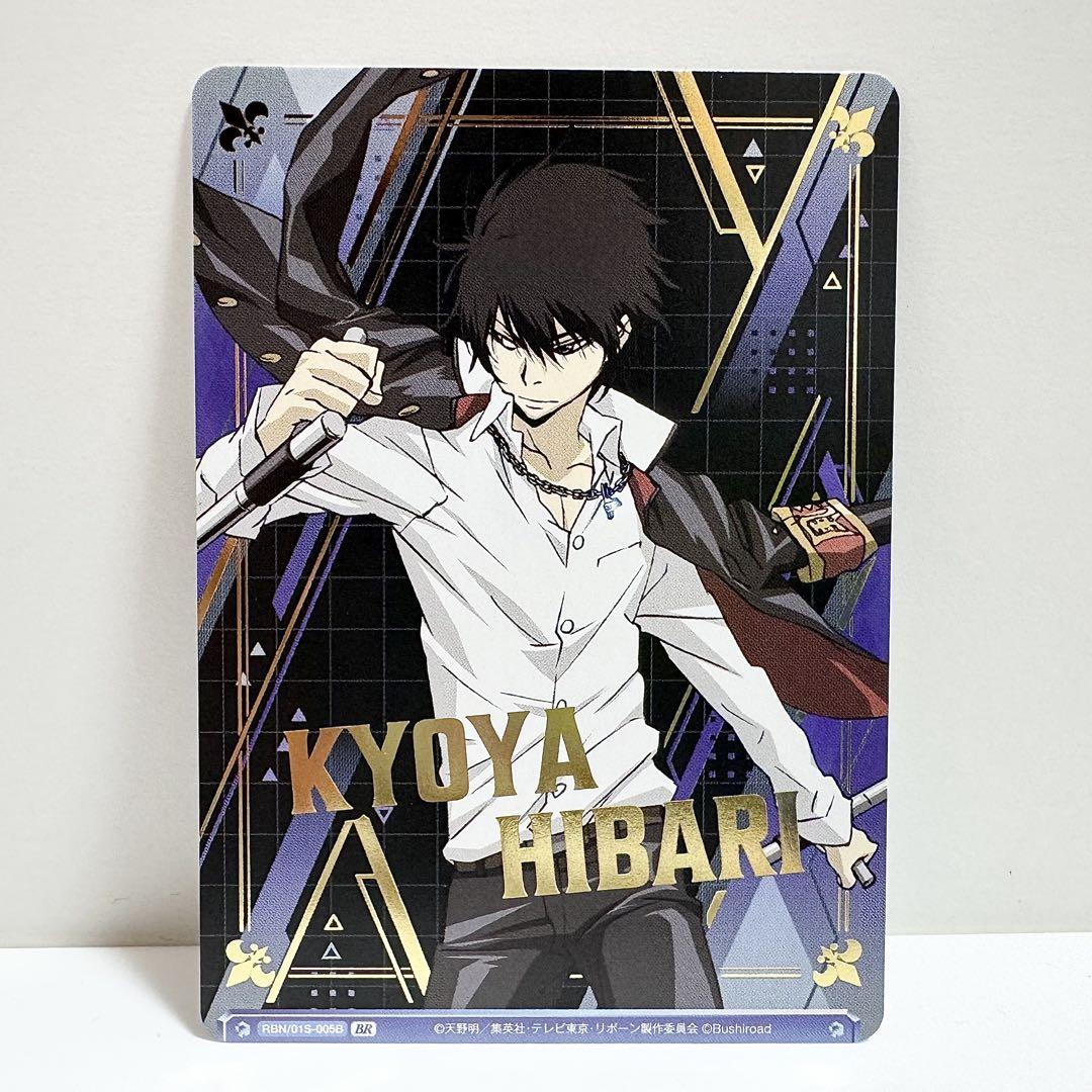 REBORN ヴァイスシュヴァルツ SP 雲雀恭弥 REBORN ヴァイスシュヴァルツ SP 雲雀恭弥