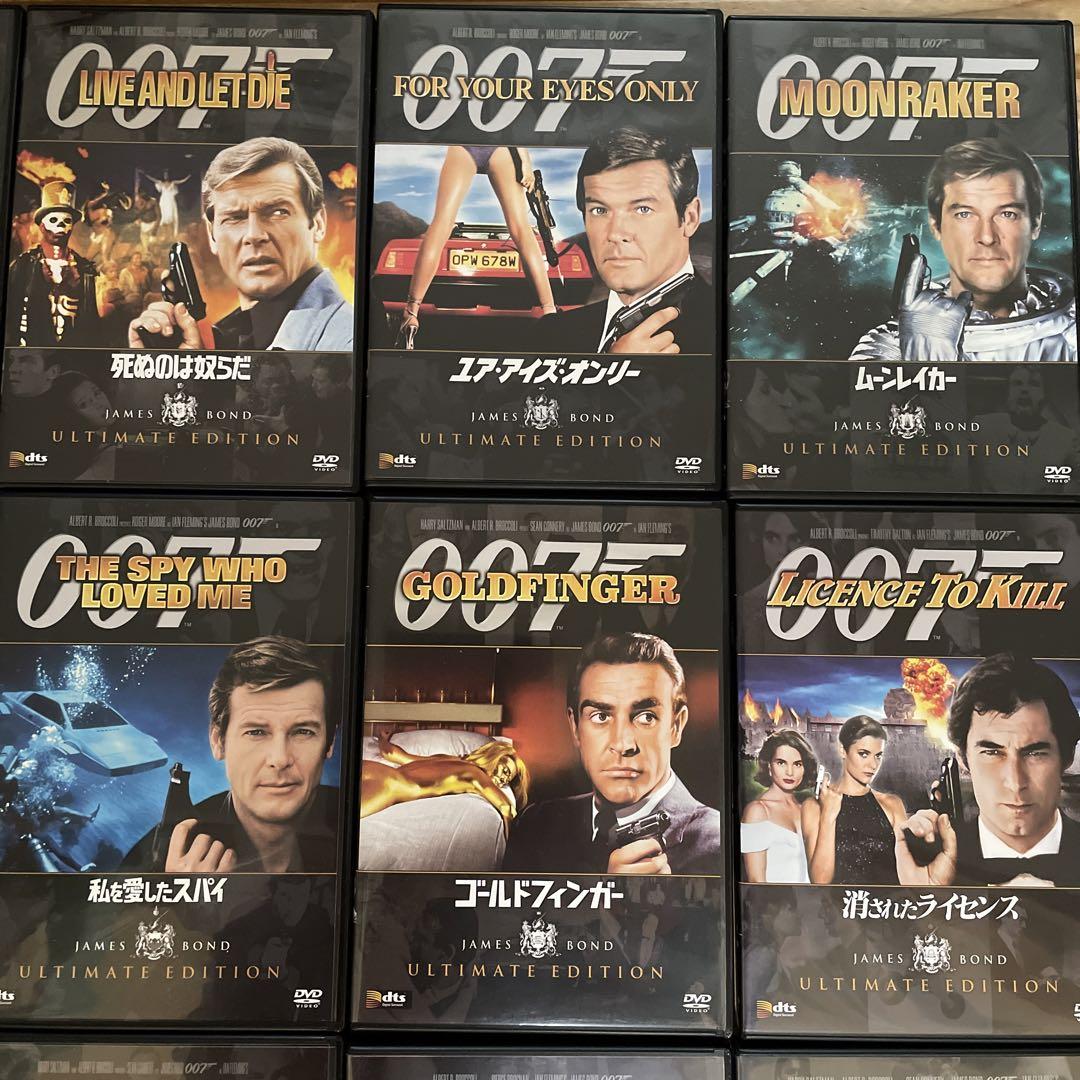 007 DVD20巻セット！