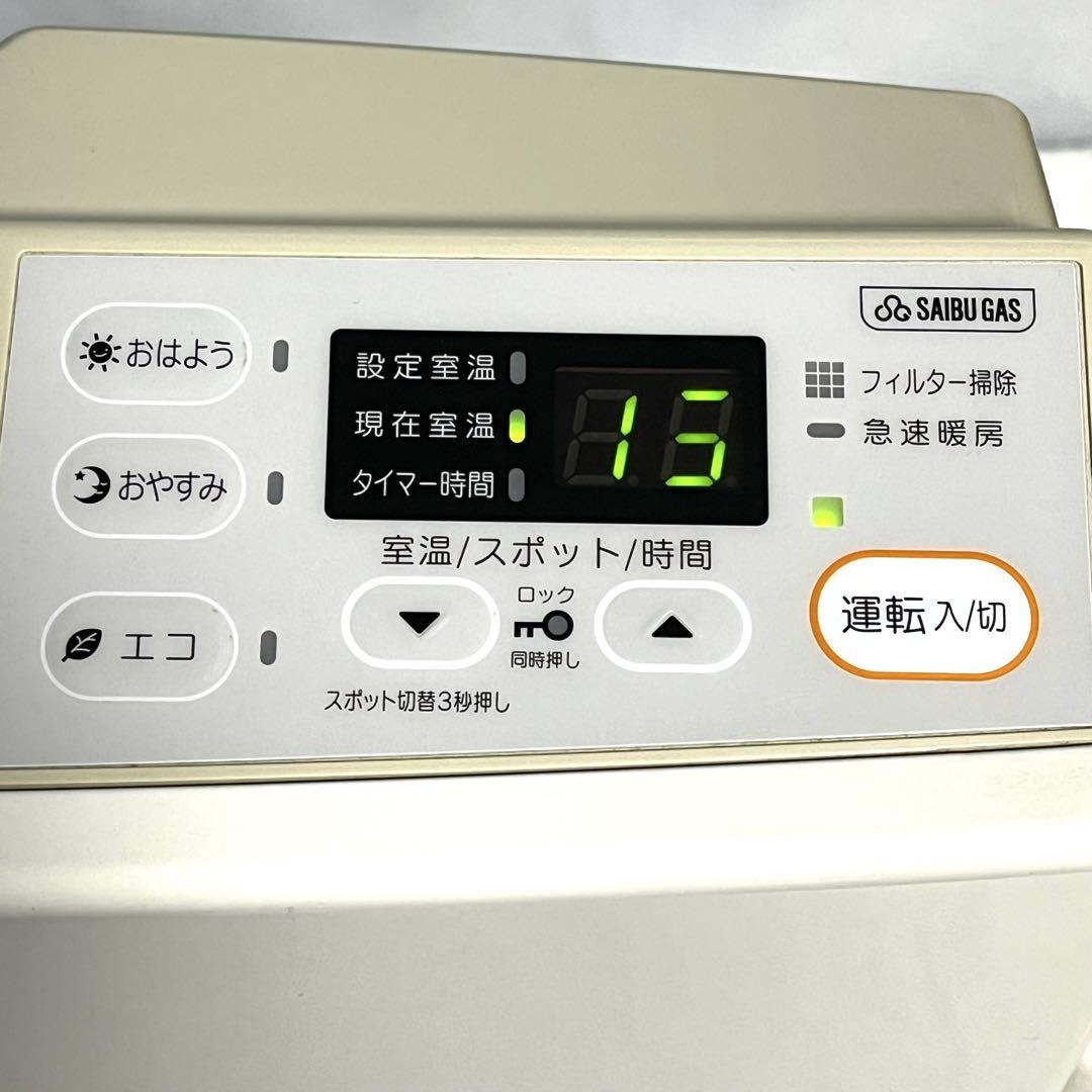 SRC-364E