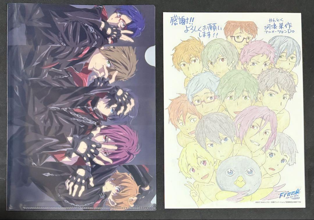 Free! 京アニショップ限定 前売券特典クリアファイル TICKET | 『劇場版 Free!-the Final Stroke-』公式サイト