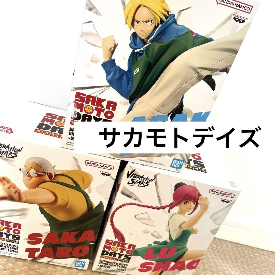サカモトデイズ フィギュアセット - メルカリ