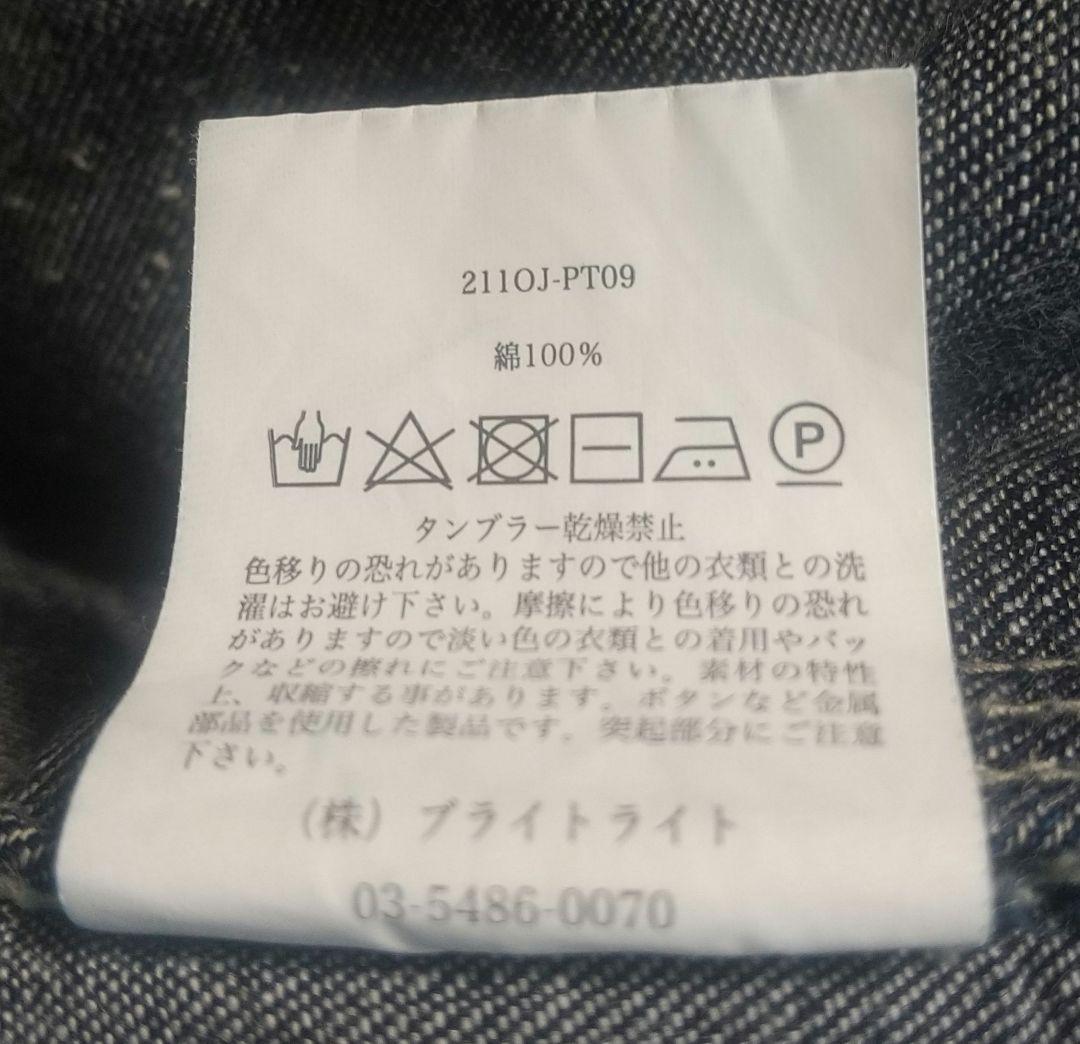 OLD JOE オールドジョー CROSS SHOULDER OVER ALL