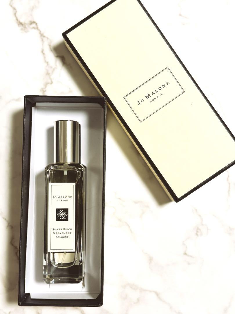 値下げ！Jo MALONE シルバー バーチ & ラベンダー コロン　30ml