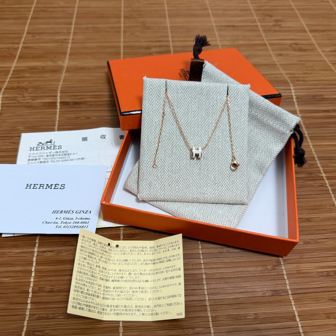 多機能お風呂のおもちゃ