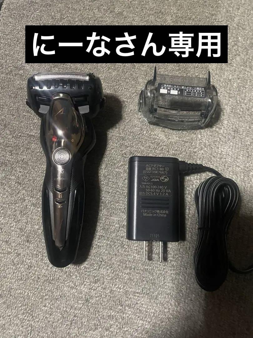 Panasonic ラムダッシュES-ST2P