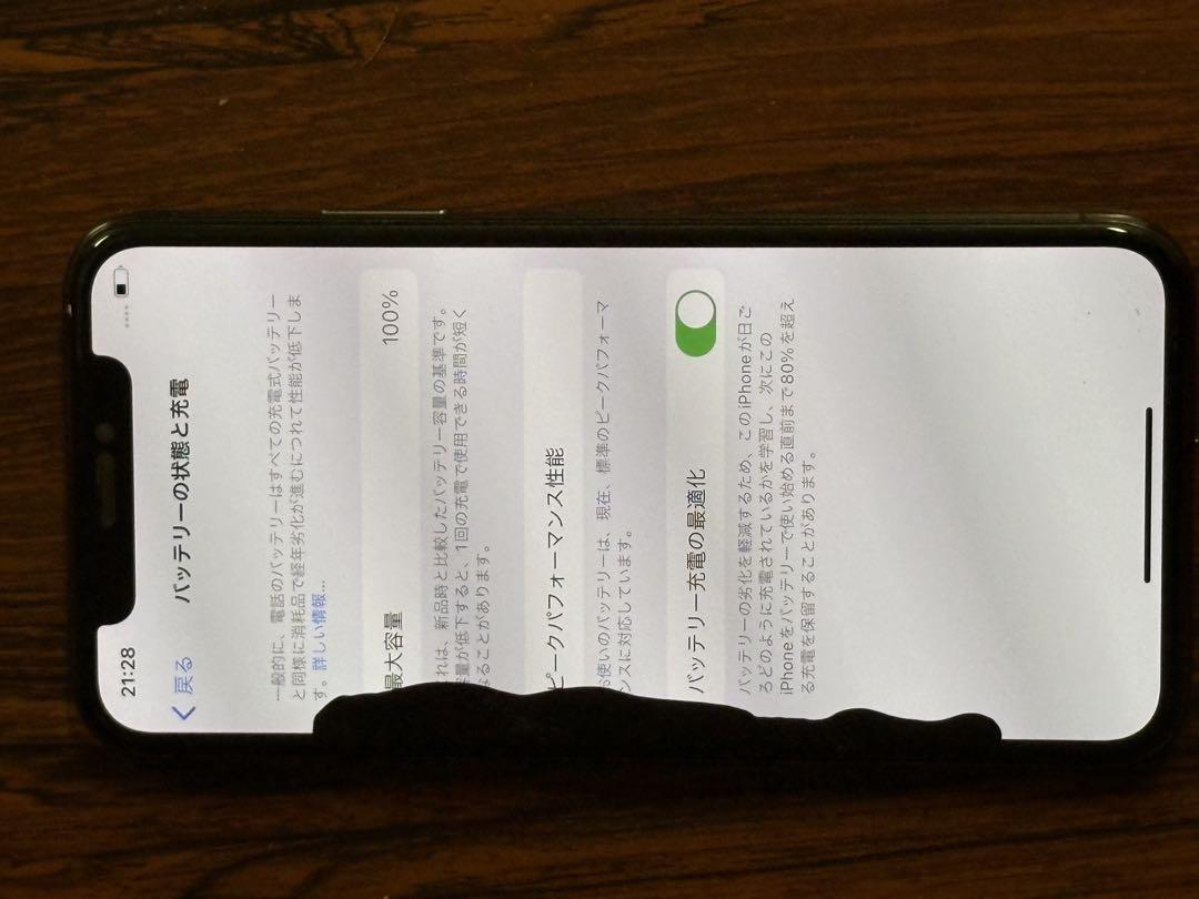ジャンク　iPhone X スペースグレイ　本体のみ