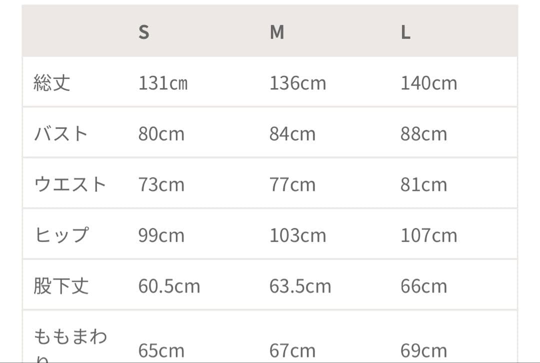 【新品使用】double cross all in one dress まとめ売りdouble cross all in one dress