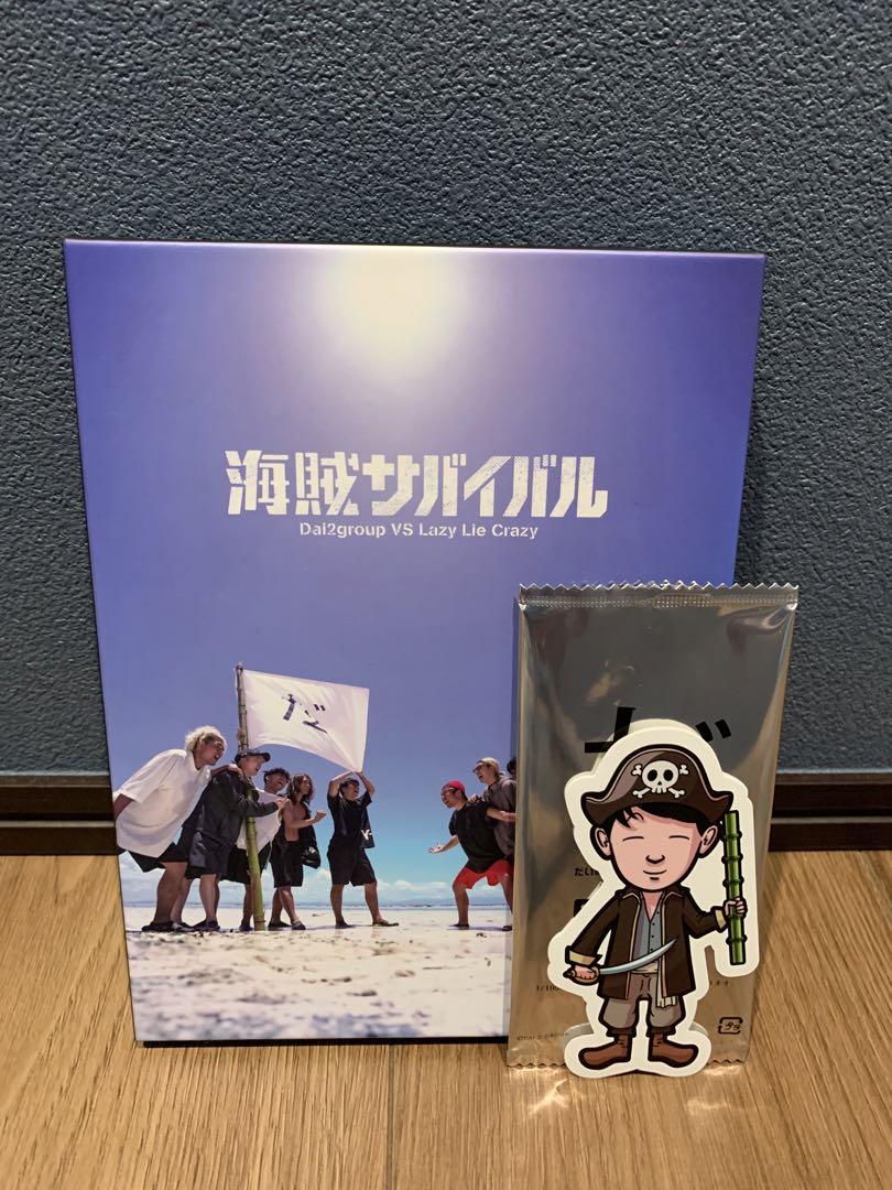 人気特価激安 だいにぐるーぷ レイクレ 海賊サバイバル Blu-ray - メルカリ 邦画・日本映画