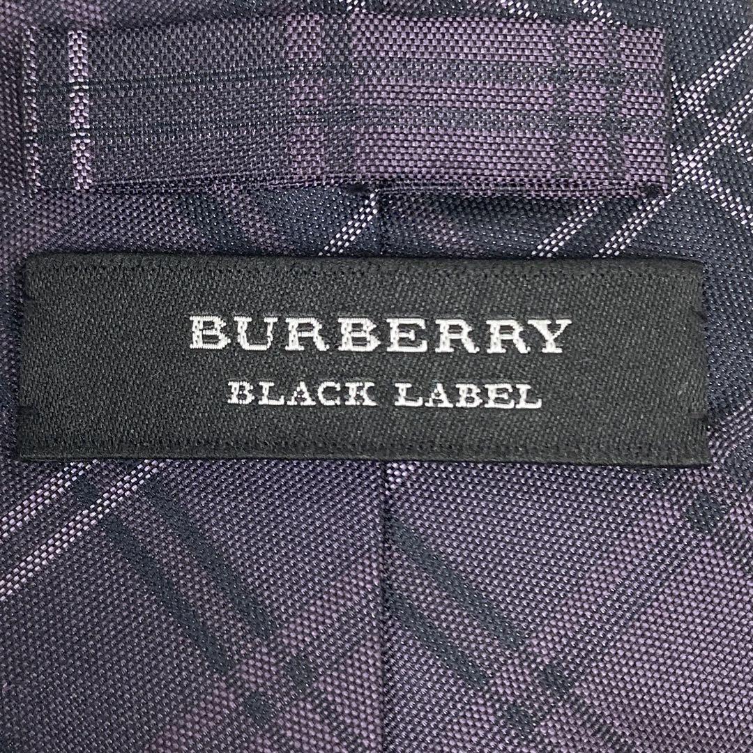 【極美品】BURBERRY BLACK LABEL ネクタイ チェック パープル