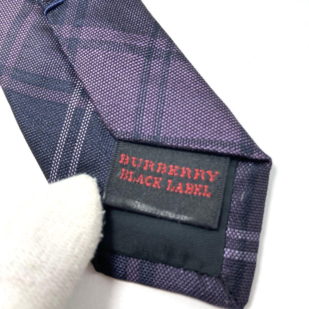 【極美品】BURBERRY BLACK LABEL ネクタイ チェック パープル