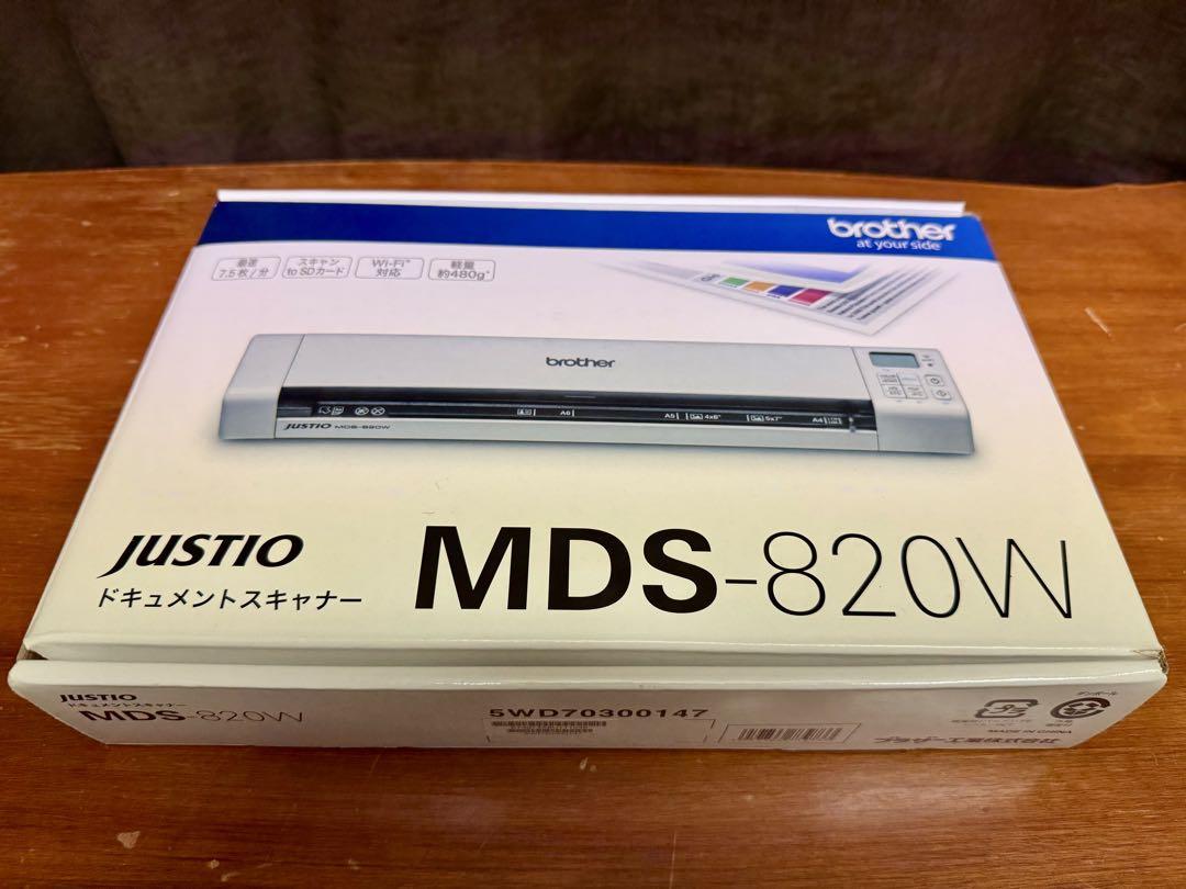 brother JUSTIO MDS-820W／ドキュメントスキャナー - メルカリ