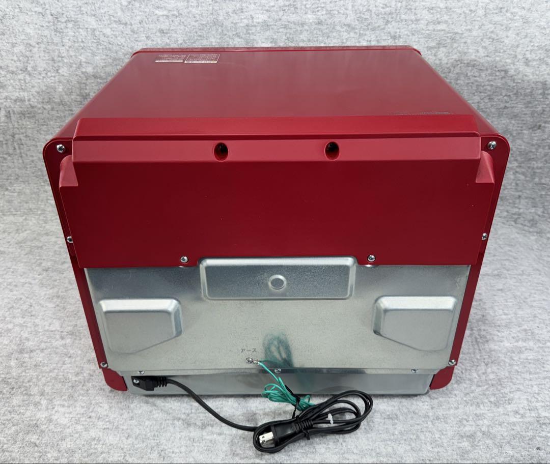 シャープ ウォーターオーブン ヘルシオ AX-XS500-R