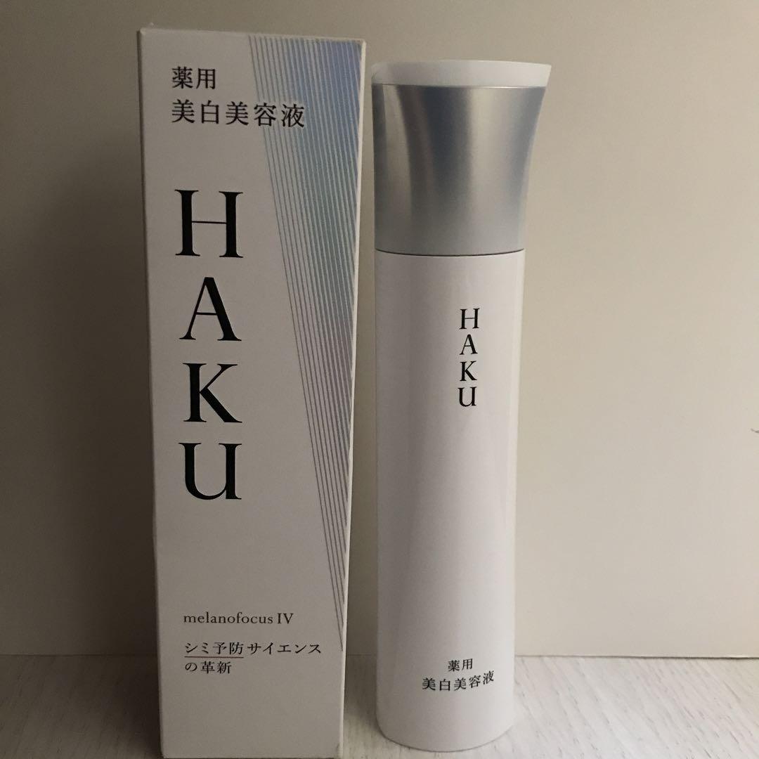 HAKU melanofocus IV 美容液 薬用 美白美容液（メラノフォーカスIV）｜美白ケアの最高峰