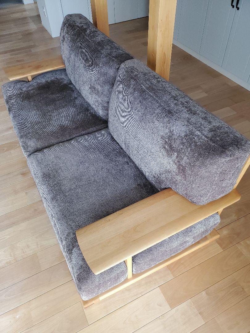 朝日木材加工 BOSCO ソファ 2P Living Sofa