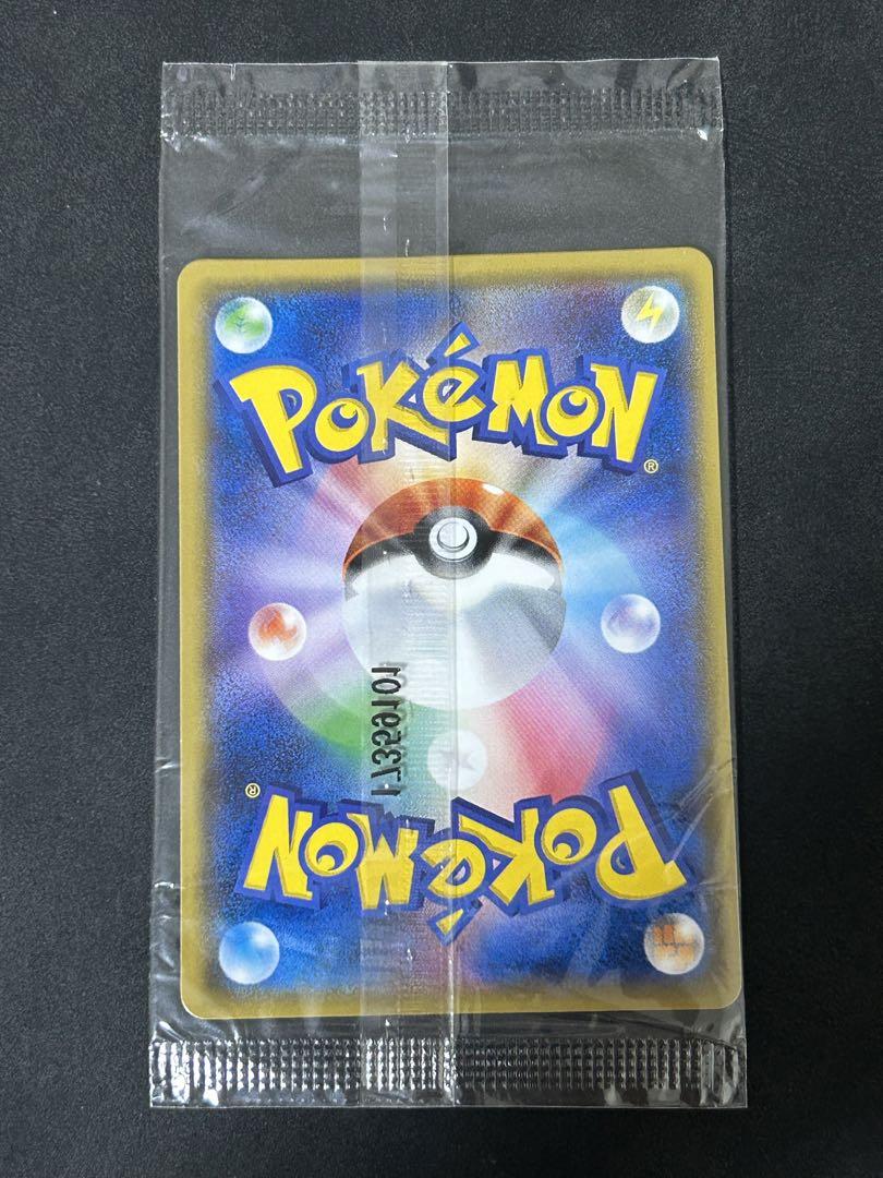 【未開封】ポケモンカード ミミッキュ プロモ