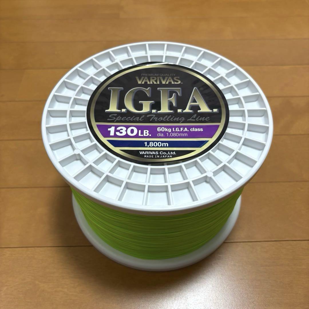 バリバス IGFA スペシャルトローリングライン　130LB 1800m