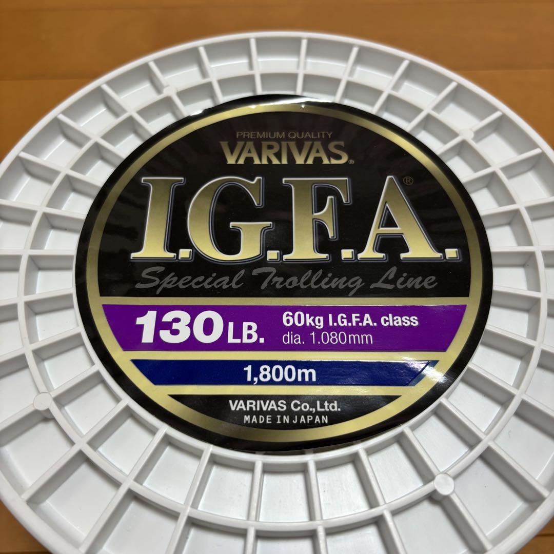 バリバス IGFA スペシャルトローリングライン　130LB 1800m
