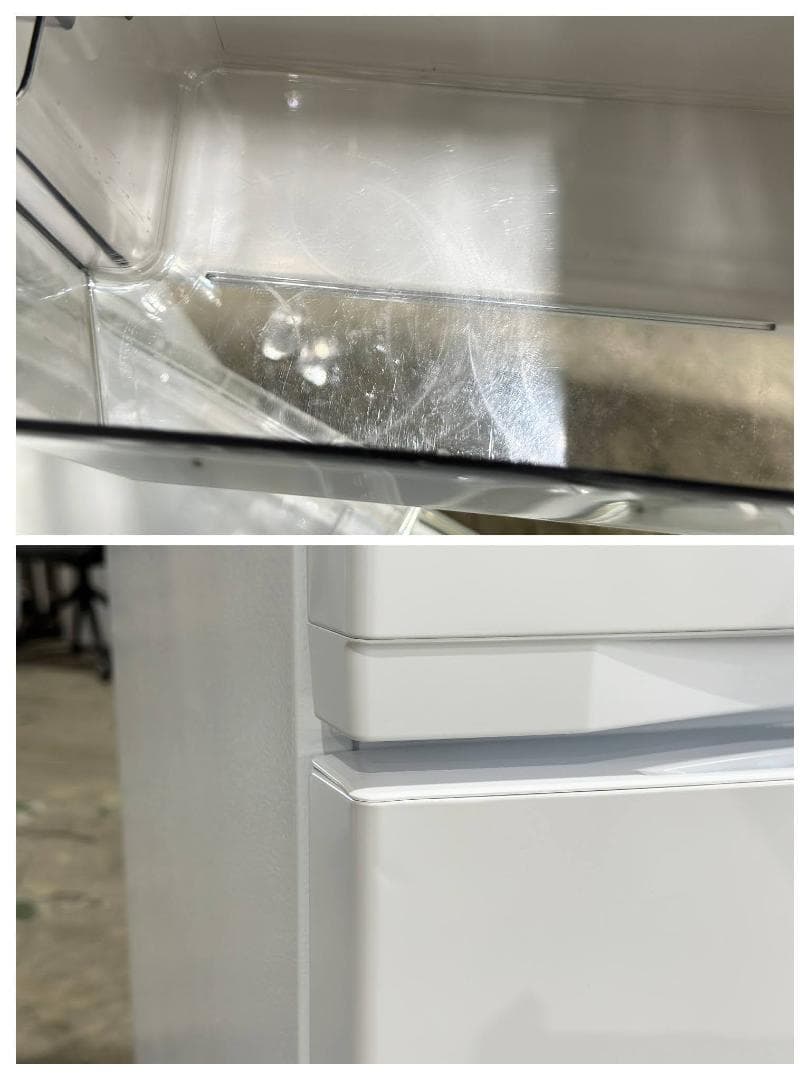 ホワイト 2025年製東芝