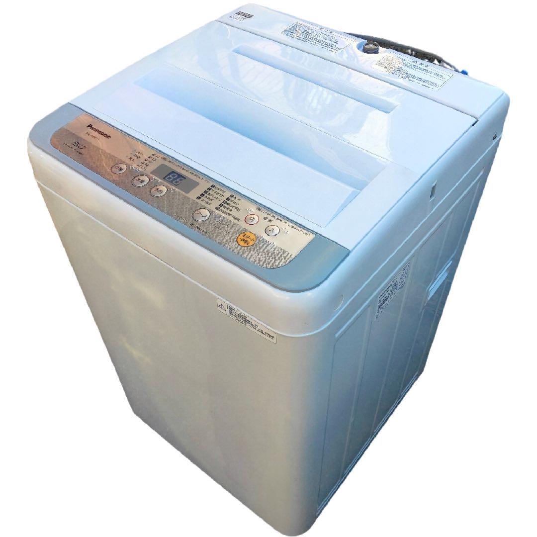 Panasonic パナソニック 全自動洗濯機NA-F50B11-S 5.0kg