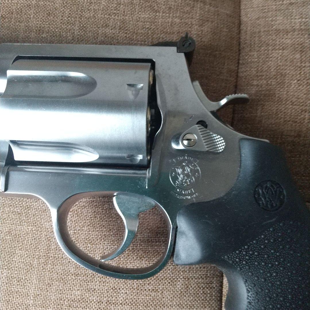 - Wesson