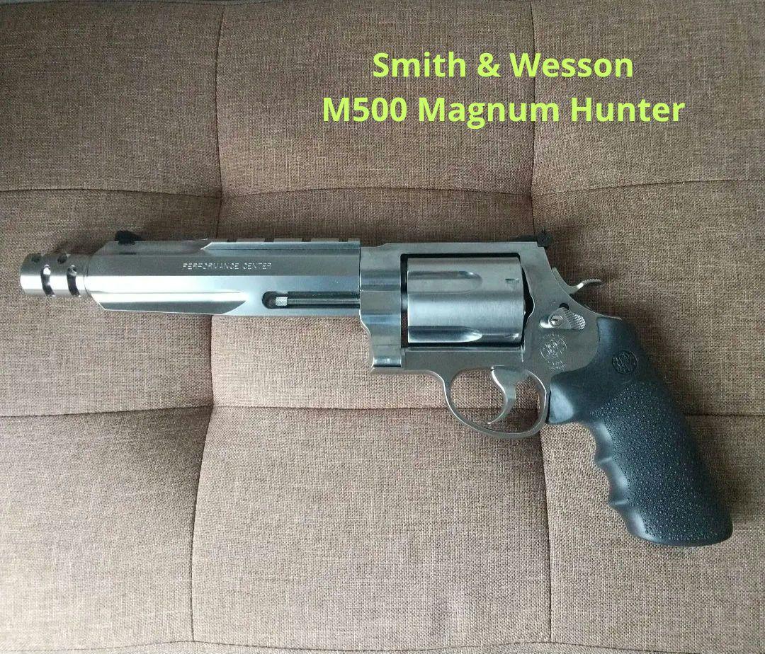 Smith -