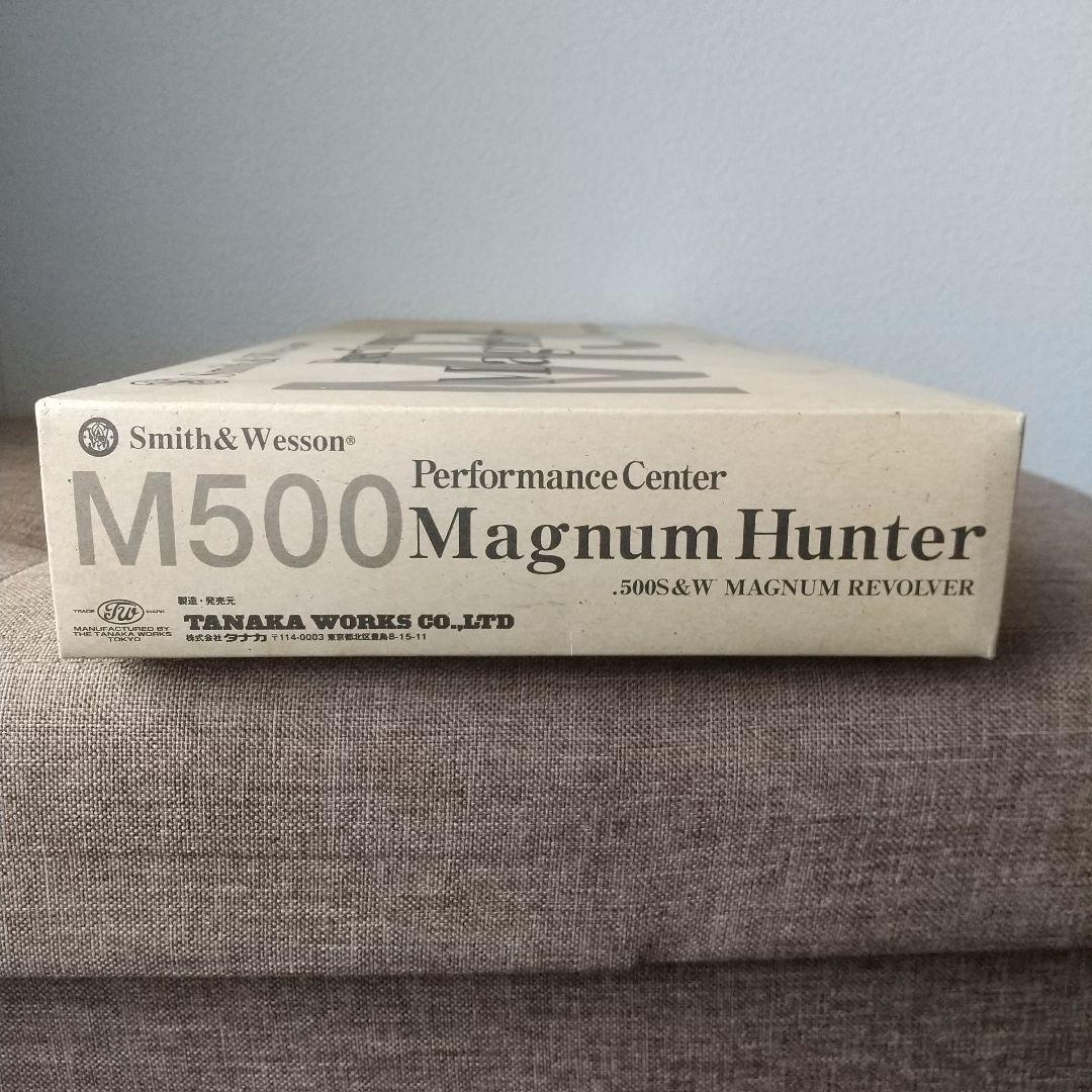 M500 Magnum