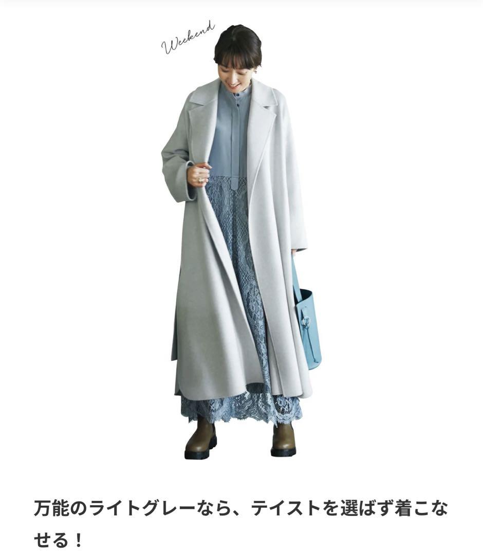 極美品】希少カラー！ebule エブール ロング リバー コート 36