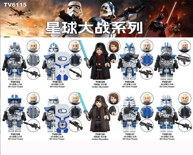 レゴ互換スターウォーズアナキン・スカイウォーカー クローントルーパー10体セット