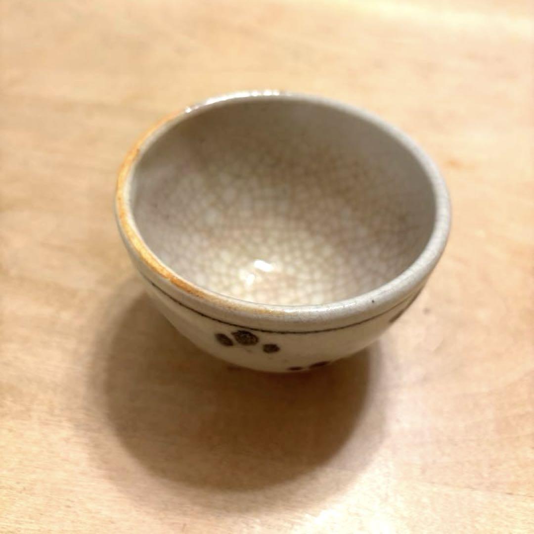 幸兵衛窯 ラピス 湯呑 幸兵衛窯 ラピス 湯呑 - メルカリ