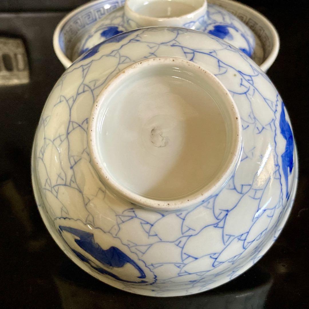 古伊万里 飯碗 蝙蝠紋 染付 画像11