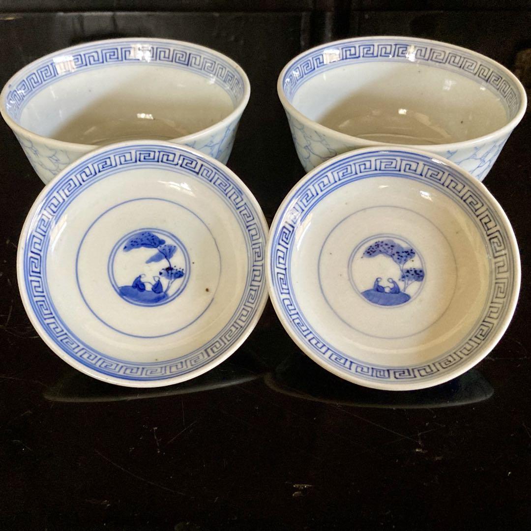 古伊万里 飯碗 蝙蝠紋 染付 画像4